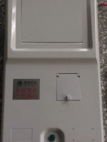 供应江苏款单表位三相电表箱(JLXDSS40A)