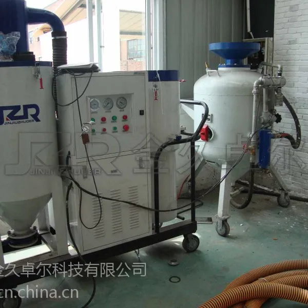 金久卓尔分体循环回收式JZF-800多功能环保喷砂机