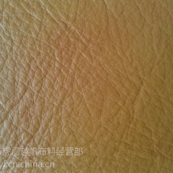 越帆现货供应头层牛皮真皮、二层牛皮真皮、黄牛皮、专业真皮批发15016819007