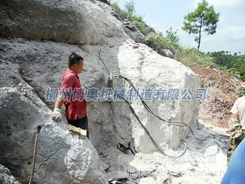 供应替代破碎锤岩石破碎分裂机