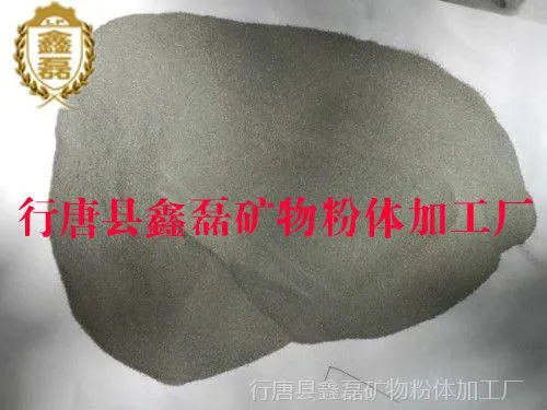 ����ֱ���������� ��ԭ���� ů�������� ��ϸ����