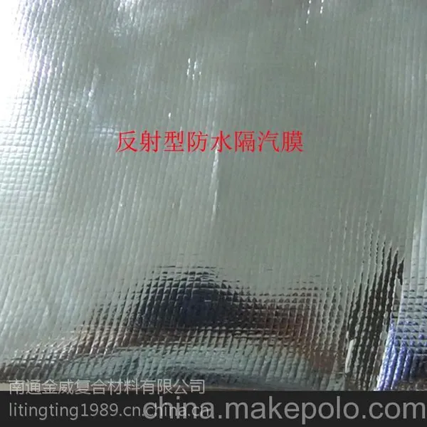 ��Ӧ�����ֽṹ����ר�ý�����ˮ����Ĥ PE��������Ĥ