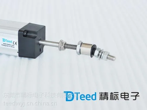 KTC-R-75mm 拉杆式直线位移传感器 KTC拉杆电子尺