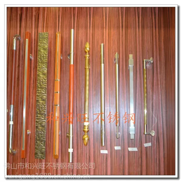 不锈钢大门拉手名称 专业制作拉手