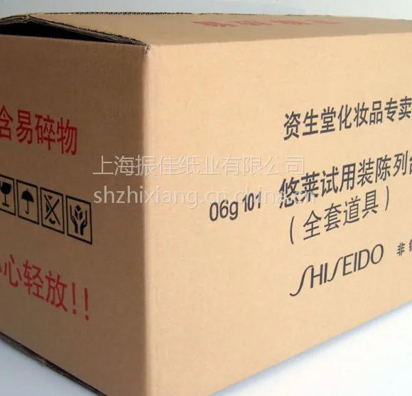 【市场***】供应库存食品箱上海纸箱包装纸箱搬家纸箱