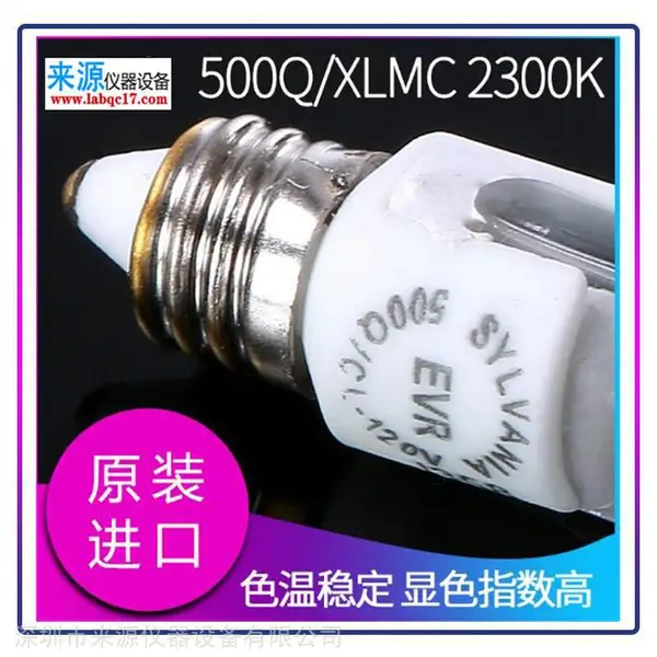 F���ݣ�GEƷ��40W220V����VeriVide��ɫ����CAC60�ͺ�ר��F��Դ