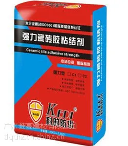 瓷砖胶批发价格,瓷砖胶价格,强力瓷砖胶,厂家直销,电话13711987315