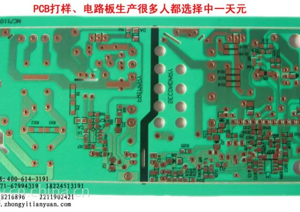 pcb��·����Ƭ��һ��Ԫ��·�峧
