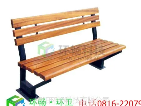 ��������ľ�����е��� �㳡���������� HCY027�ز���ҵ����Ͱ