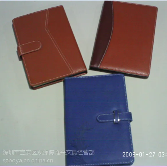 ��Ӧ����רҵ����2013���������������ĳ���