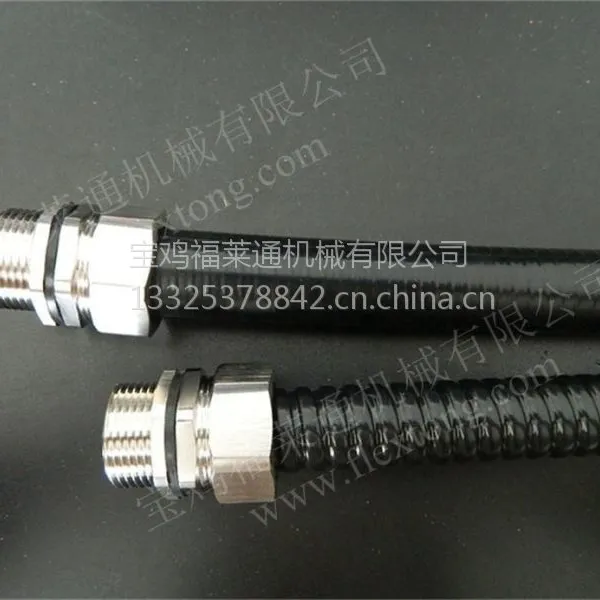 ����ͨLT-11Ƕ���ߵ�����ˮƽ�� �Ϻ�������ƽ���ܽ������� ע��/ע��