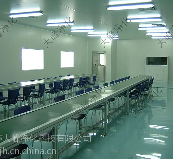 空气净化车间 微生物化验室 无菌化验室净化工程 千级无尘 洁净车间