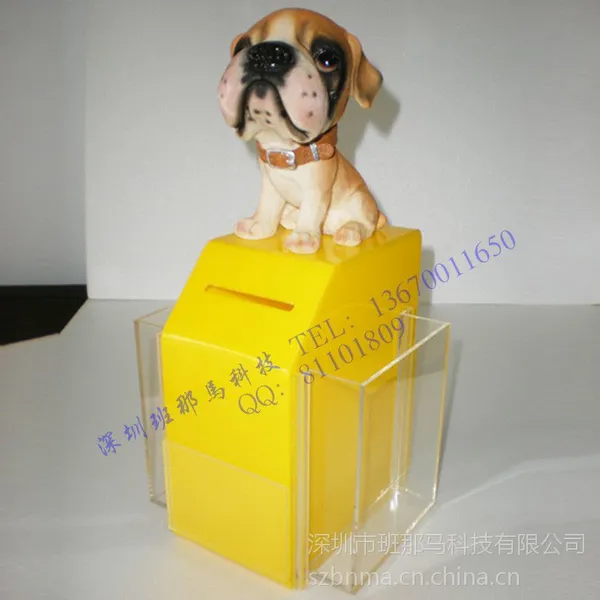 供应按设计定制高档亚克力捐款箱