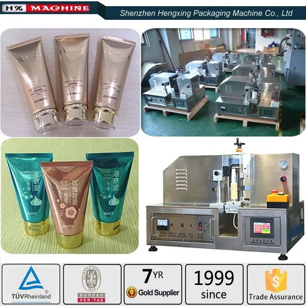 ���ܷ�β�������������ܷ�β��