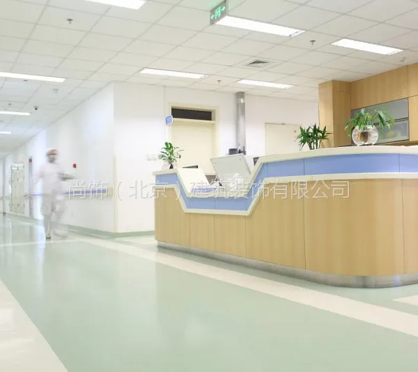 供应医疗用洁净室用抗碘酒耐酸碱pvc塑胶同质透心地板