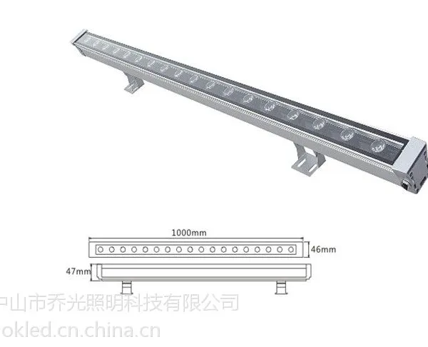 洗墙灯 外壳套件 乔光照明成品供应