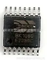 BK1080 原装DSP数字调频FM收音IC SOP-8封装