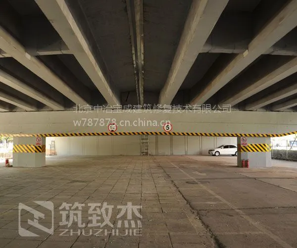混凝土憎水剂