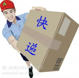 ���Ź��������������人 �ɶ� ���� ����