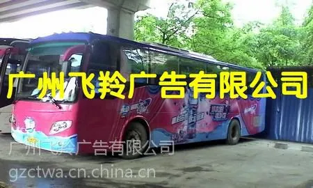 佛山车身广告备案 商务车广告备案 快递车 物流车广告审批备案