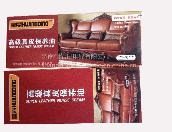 ����������ڰ�����ɫ***ֽ�����ܸ���Ь�ʹ��Żʶ�Ь��78g