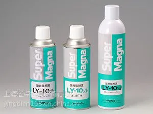 LY-10 sol��������ӫ�����Һ|LY-10 sol