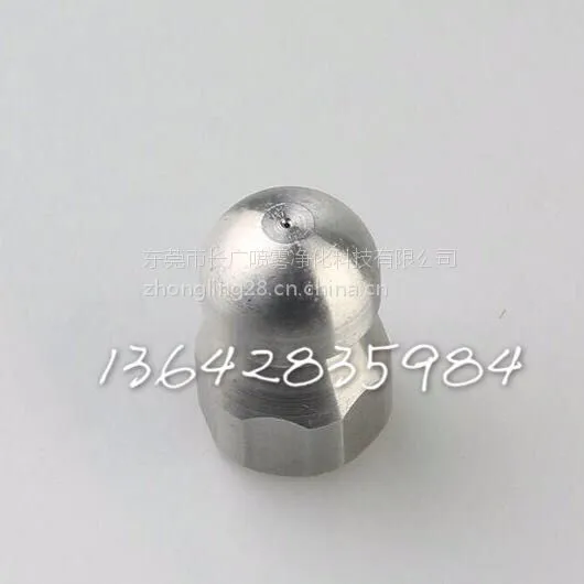 ����ֹܵ���ͨ����ܵ���ϴ��ͷˮ���� ��ѹ��ͨ��ͷ �ܵ��ڱ���ϴ