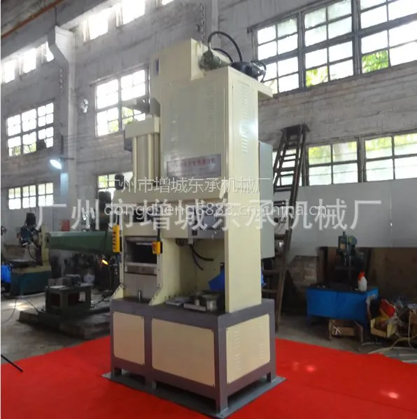 东承厂家LK-PSYY-250T型盘式刹车片液压机 无柱液压机
