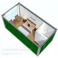 供应北京住人集装箱、集成房屋【品牌:中珏,型号:ZJ-3060】