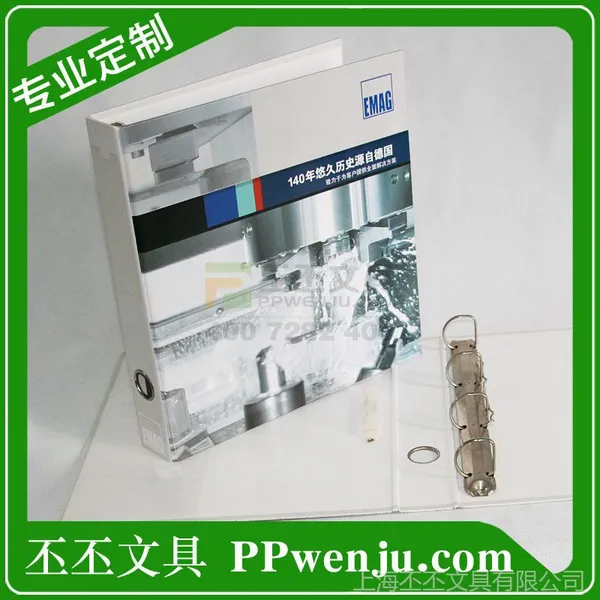 ��Ӧ��ҳ�ļ��ж��� �Ϻ�اا�ľ�����a4�ļ��м��� �����칫�ļ���