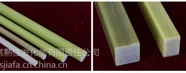 高强度拉挤环氧树脂组合料(LJ-01A/B)