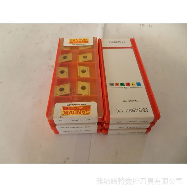 WNMG080408-PM4225山特维克常用刀片山特维克08角车削