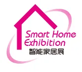 2016上海国际智能家居&智能硬件展览会【全智展】