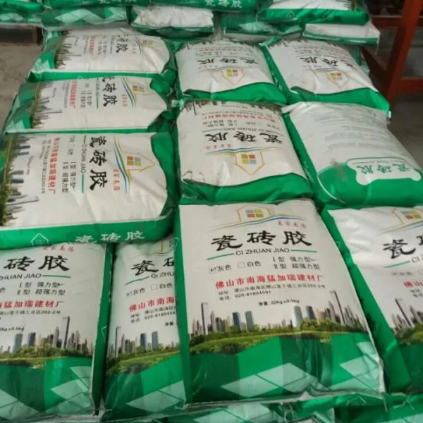 供应澳美居牌大理石专用瓷砖胶墙砖粘合剂粘贴剂