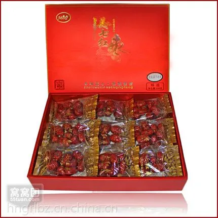 定做红枣盒/新郑红枣盒/若羌大枣包装盒/新疆大枣礼盒加工