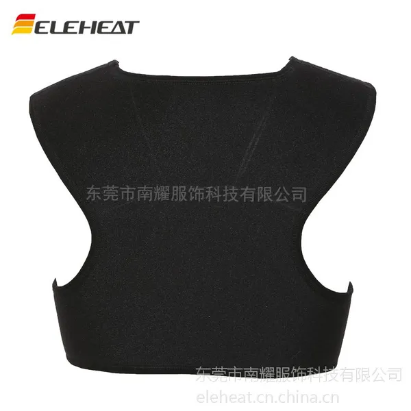 【供应ELEHEAT热火电暖电热衣服|电暖加热服|电暖服装 】