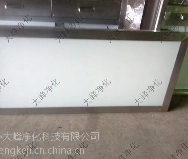 *** 观片灯箱 不锈钢灯箱 观灯箱厂家 大峰净化