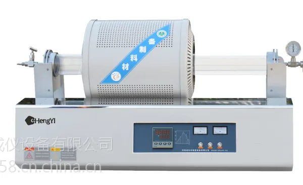 河南成仪设备科技 实验室专用1200度炉膛移动式管式炉