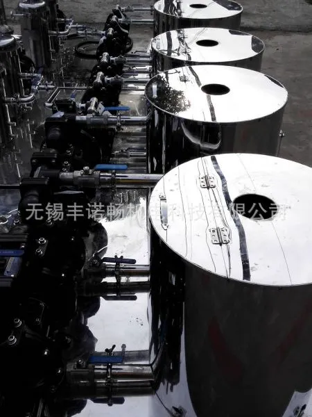 供应移动式手推车涂料过滤器,手推车油墨过滤器