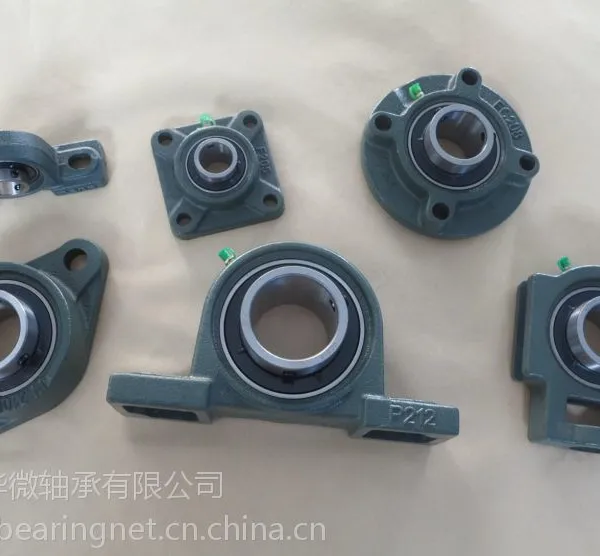 临清华微轴承生产带座外球面轴承UCP205