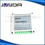 厂家供应 竣达智能电池电量单元 JD10P17