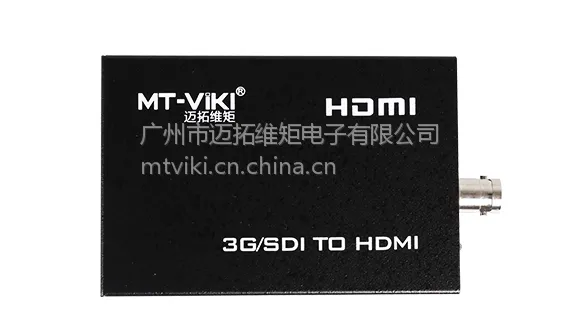 MT-SDI-H01 迈拓维矩 高清监控音视频转换器