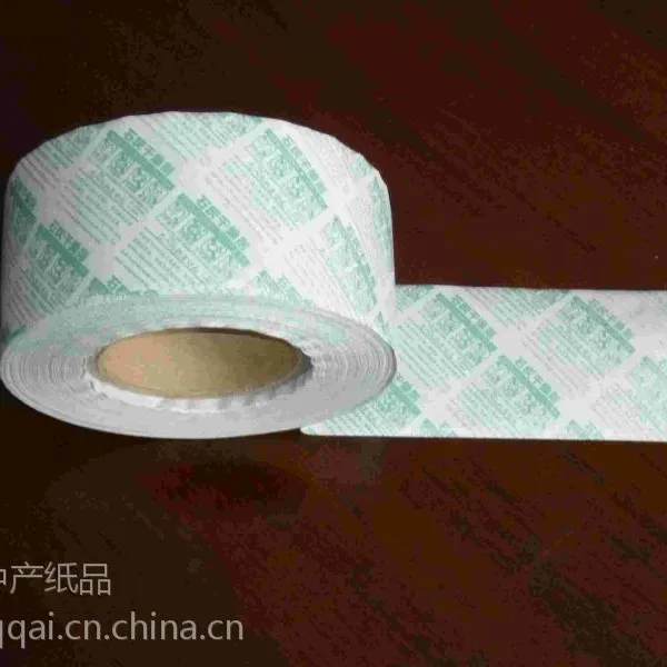 ��Ӧֽ��ֽ��Ĥֽ