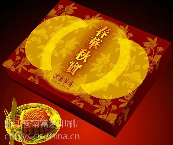 ��Ӧ����ֽ�г�/������а�װ��/����ľ�����