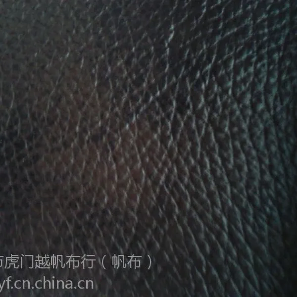 环保黄牛皮头层真皮荔枝纹、现货工厂直销黑白色、灰色、咖啡色