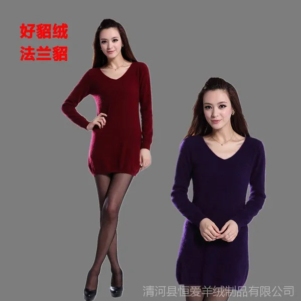 2014�����¿�Ůװ����ë�������������г���V��ë��Ů