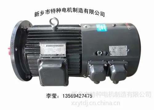 ��ӦYZPEJ132S-4 B5 ����ұ���ñ�Ƶ���ٵ��