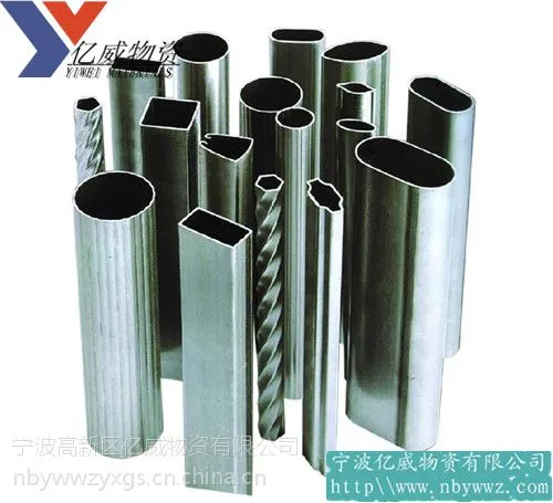 �㽭��������ֱ��45CrNiMo1Vǥ�߸�