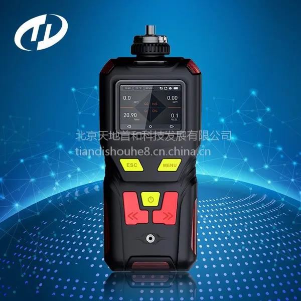 ����ʽ������������TD400-SH-NOX|�͵����������������|����׺�������NOX�ⶨ��