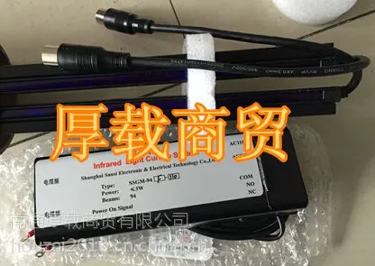 富士达配件SSGM-94F富士达电梯光幕富士达光幕SSGM-94 AC110V光幕
